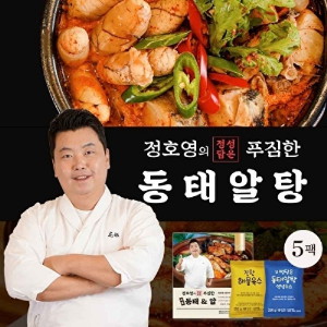 정호영 동태알탕 800g 5개 이미지 124417607