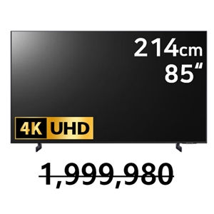 KU85UA7000FXKR [스탠드]