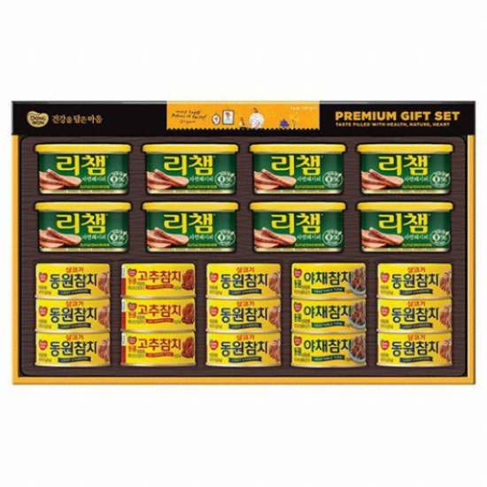 건강한 O-8호