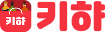키햐