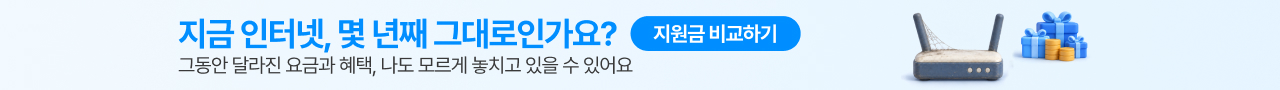 CM 등록 관련상품 이미지