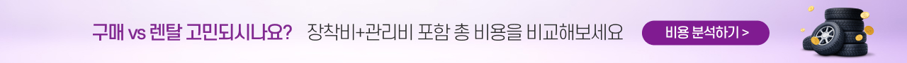 CM 등록 관련상품 이미지