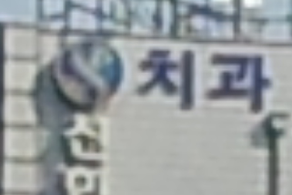 클릭하시면 큰이미지를 보실수 있습니다.