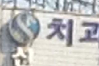 클릭하시면 큰이미지를 보실수 있습니다.