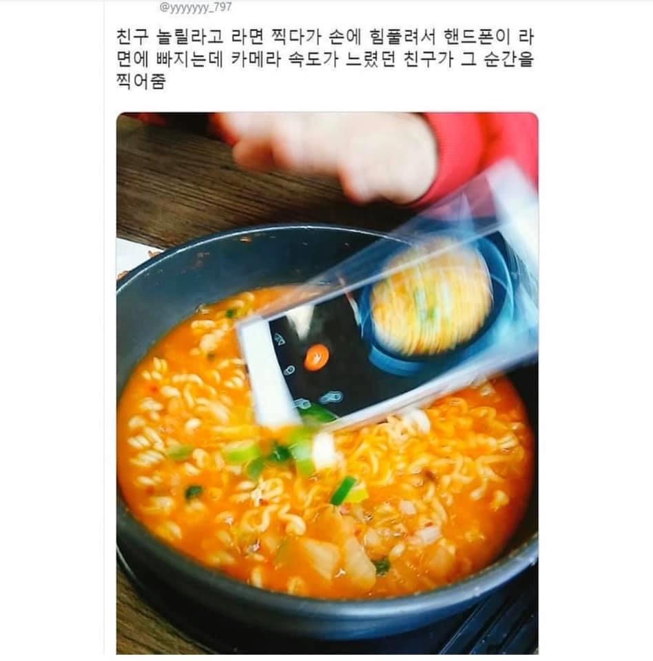 최고급 토핑 - 에누리 쇼핑지식 자유게시판