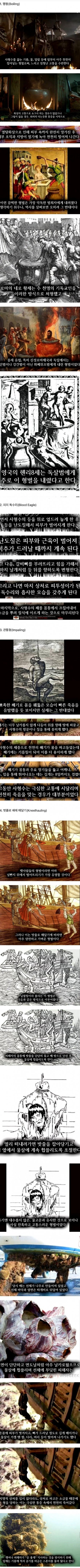 블러드 코인 채굴 기 (95) 사진