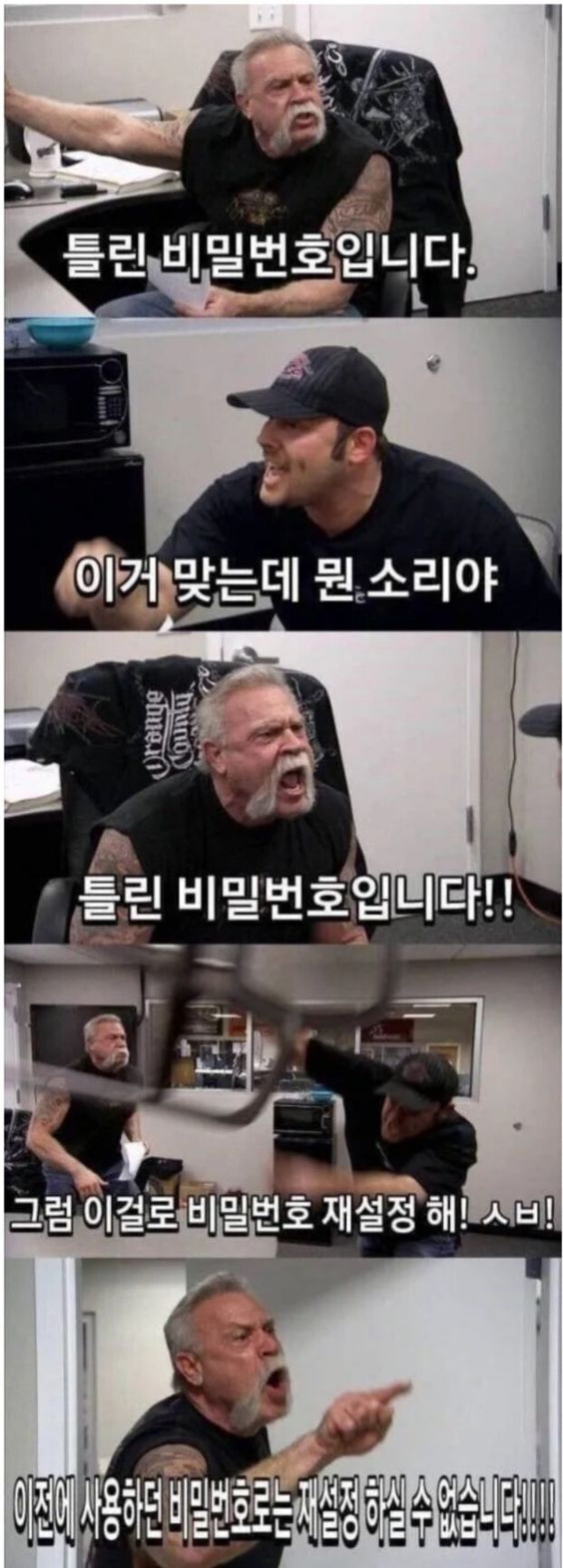 오랜만에 접속한 사이트 특징