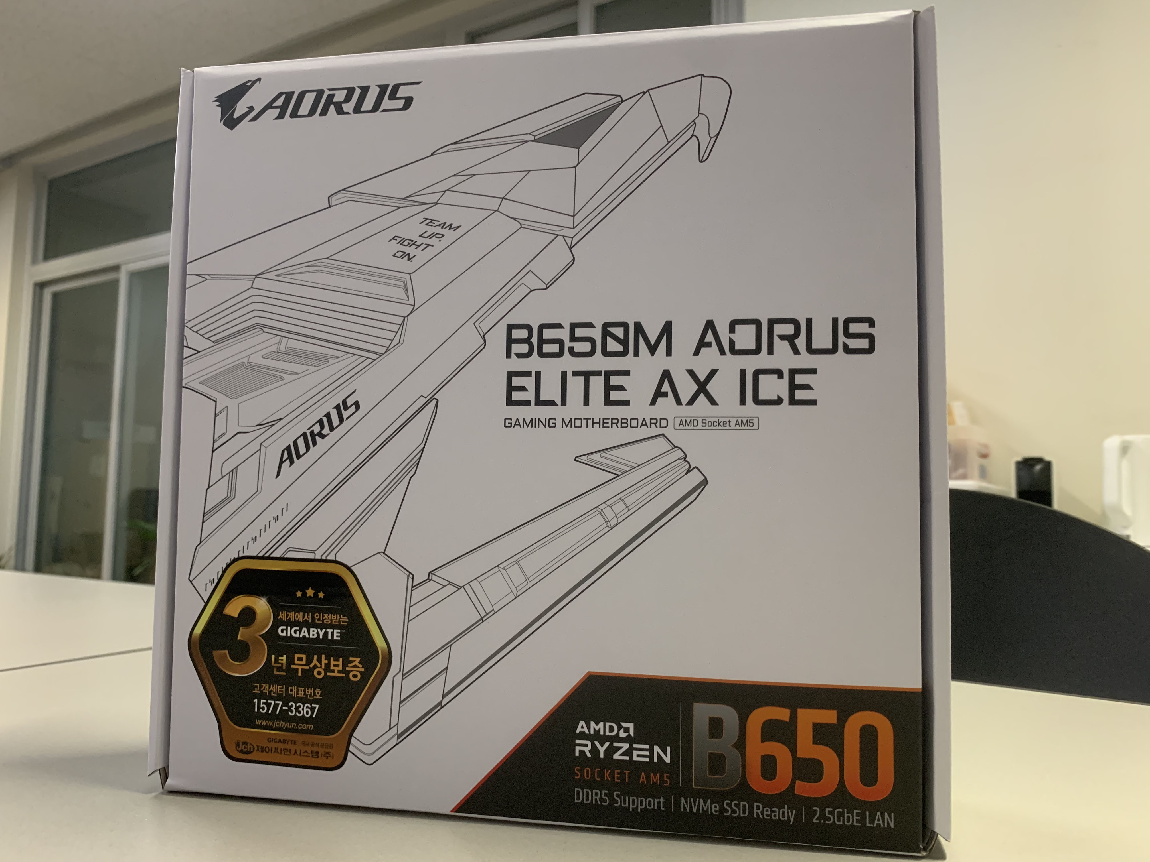 Gigabyte B650M Aorus Elite AX Ice 