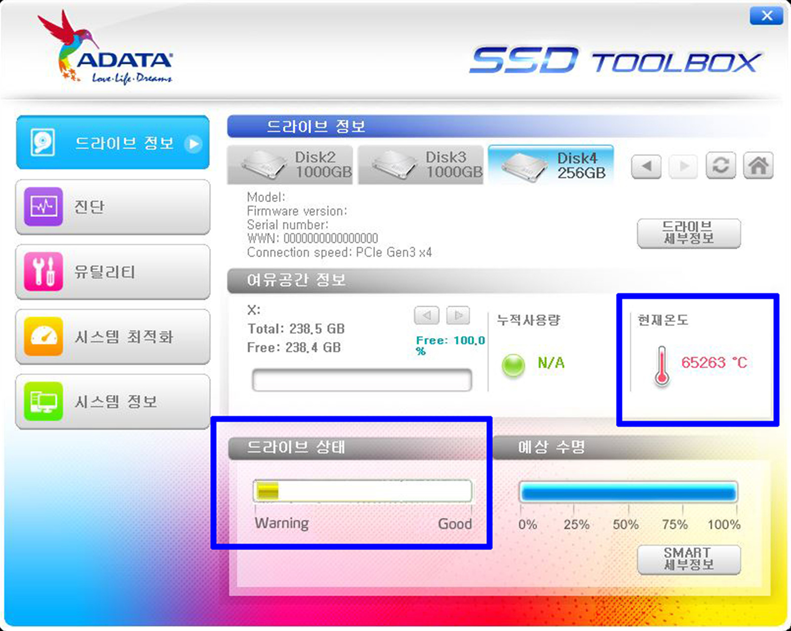 5-06.%20ADATA%20Tool%20Box-1.jpg