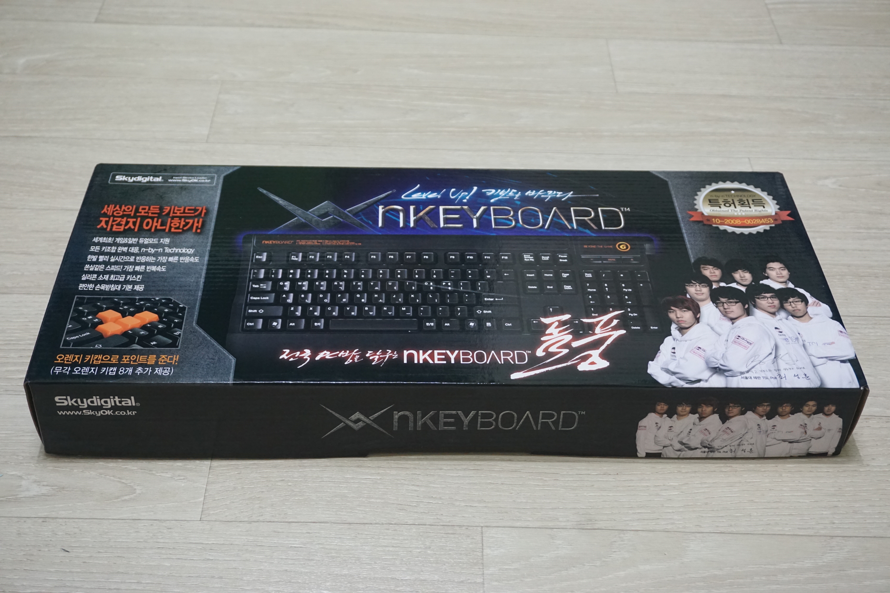스카이디지탈 NKEYBOARD NKEY-1 (키스킨+손목받침대 포함) - 에누리 쇼핑지식 리뷰