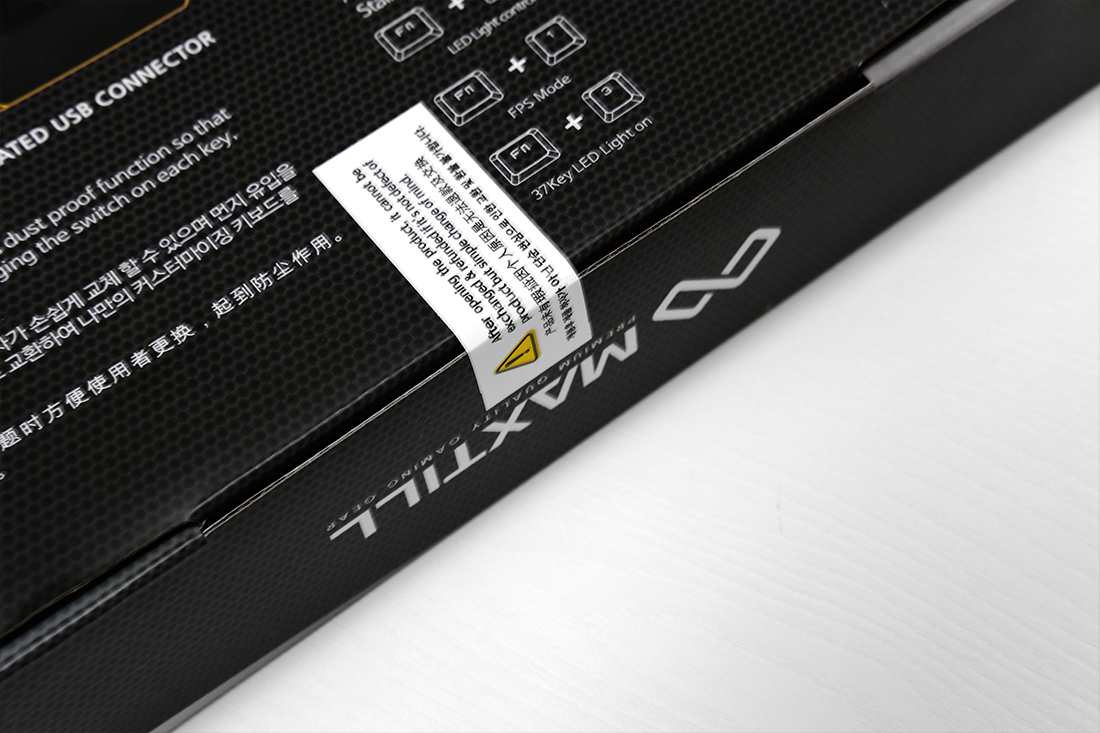 맥스틸(MAXTILL) TRON G610K V2 RGB 청축 기계식 게이밍 키보드 사용기 - 에누리 쇼핑지식 리뷰