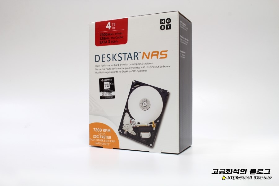 NAS용 HDD :: 안전한 데이터보관, HGST DeskStar NAS 4TB (리뷰