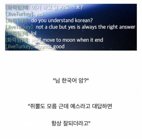 한국어를 모르는 외국인이 소통하는 법 - 에누리 쇼핑지식 자유게시판 한국어를 모르는 외국인이 소통하는 법 - 에누리 쇼핑지식 자유게시판