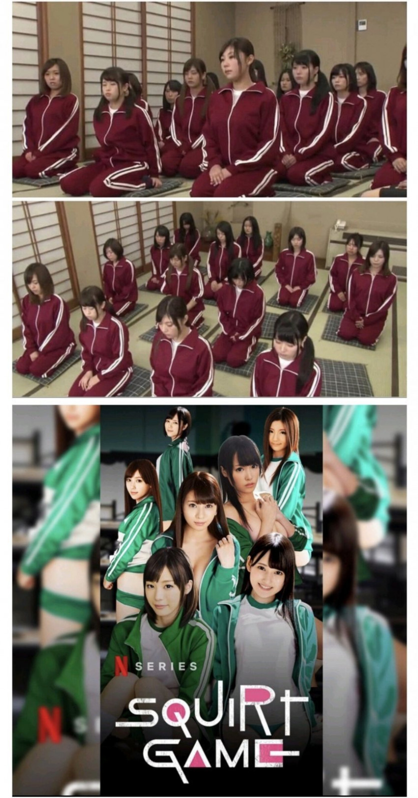 AV 오징어 게임 - 에누리 쇼핑지식 자유게시판