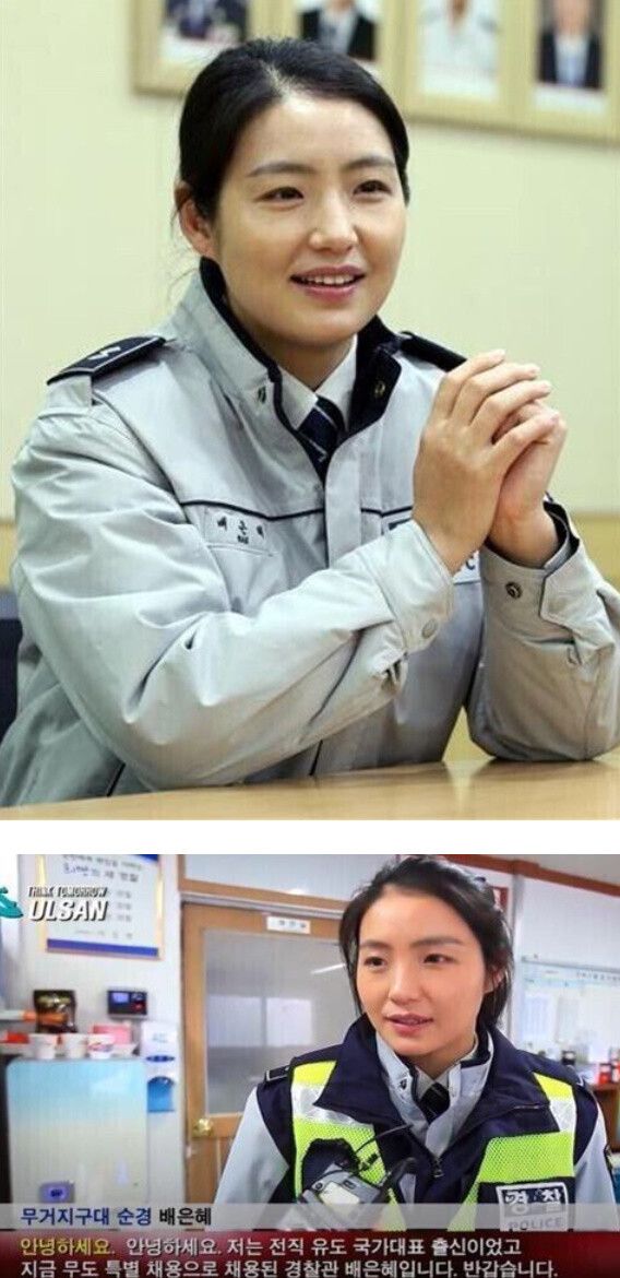 여경특채에도 조용한 이유 - 에누리 쇼핑지식 자유게시판