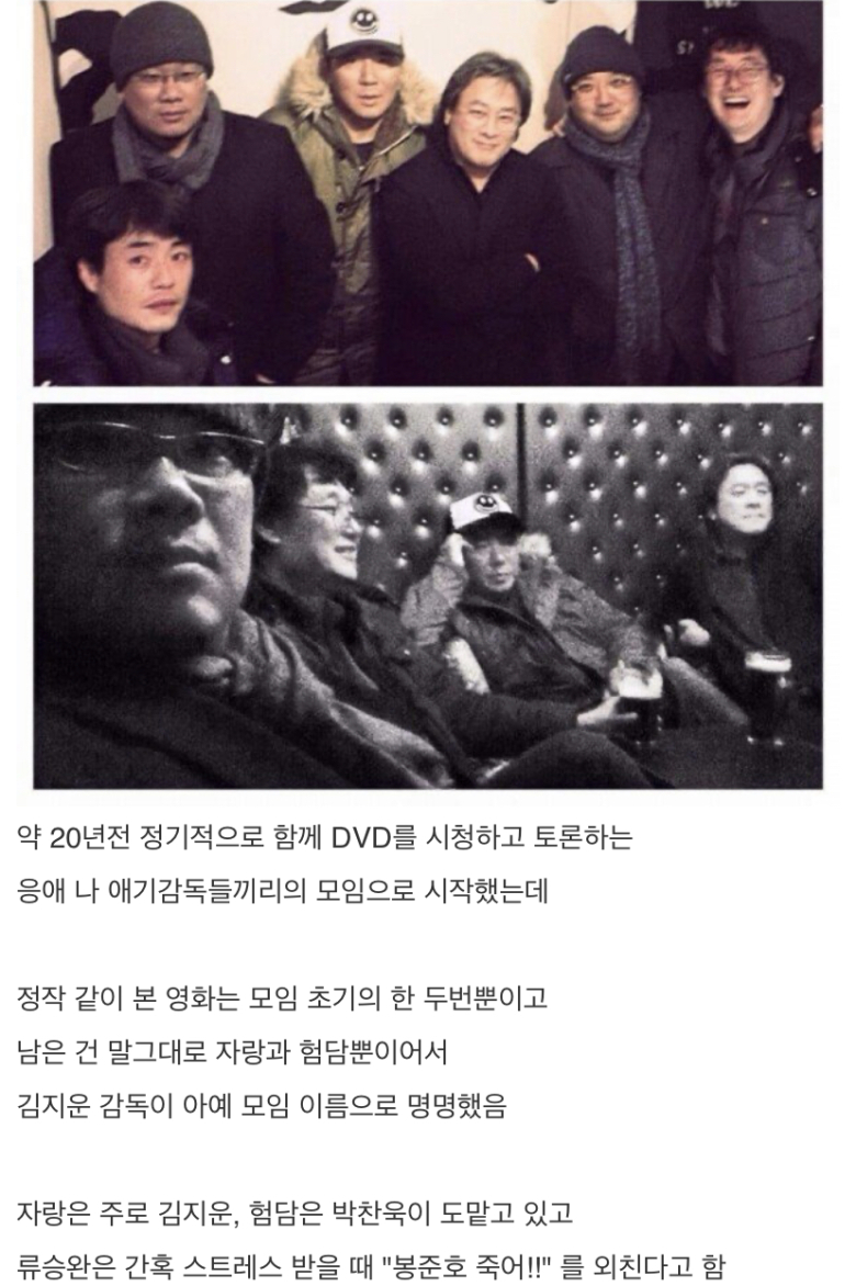 한국 영화계 최고의 카르텔 - 에누리 쇼핑지식 자유게시판