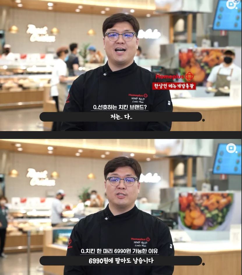 당당치킨은 당연히 남는장사 - 에누리 쇼핑지식 자유게시판