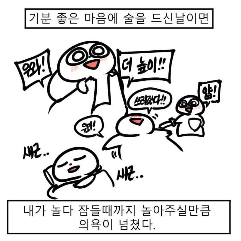 아버지의 조기교육 에누리 쇼핑지식 자유게시판