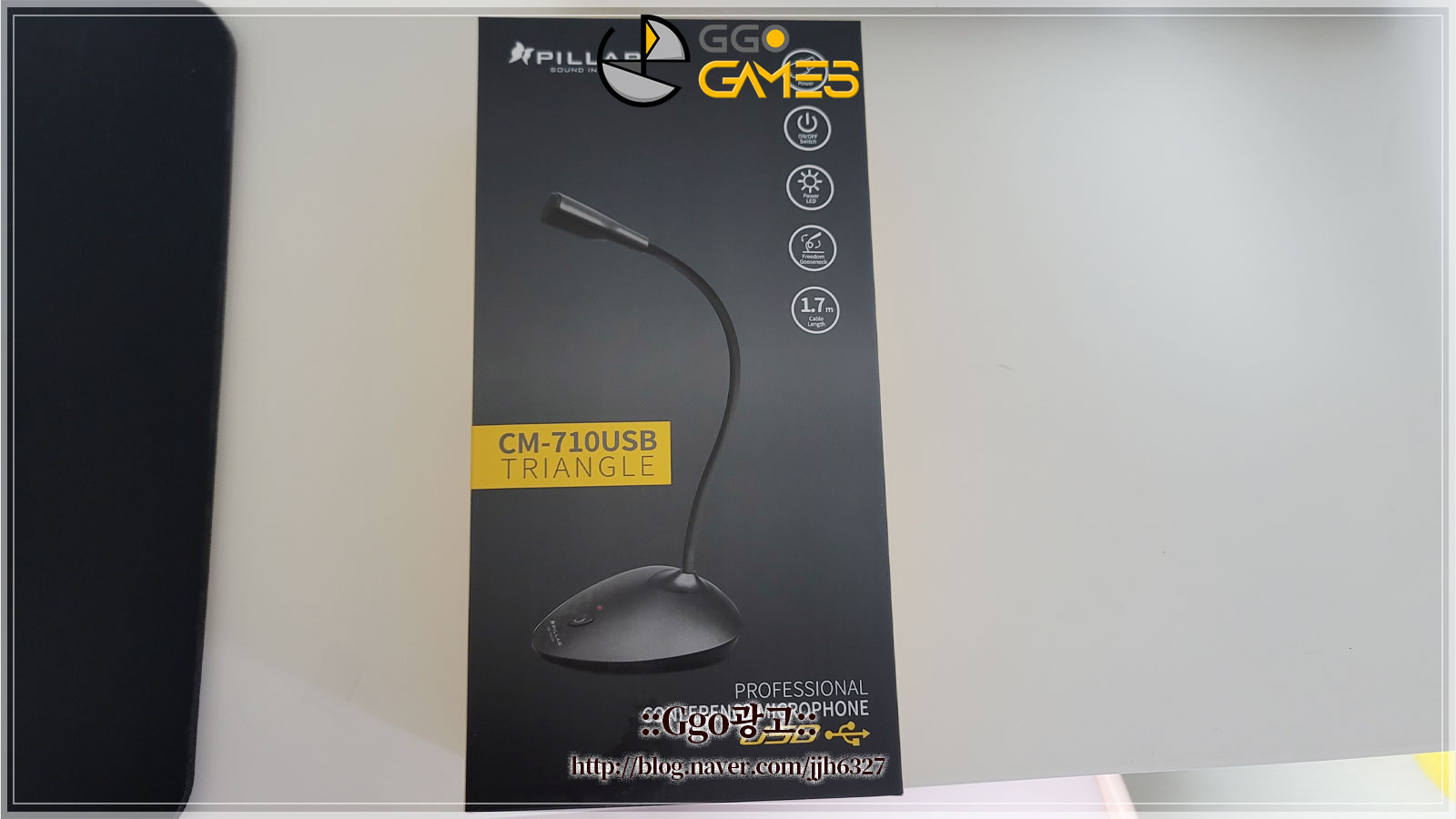 컴소닉 USB 마이크로폰 CM-710USB 트라이앵글 - 자유롭게 위치 선정 가능! - 에누리 쇼핑지식 리뷰