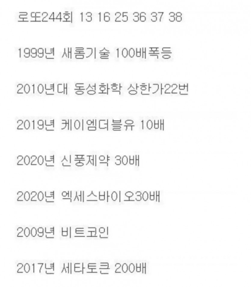 만약을 위해 무조건 외우세요 - 에누리 쇼핑지식 자유게시판