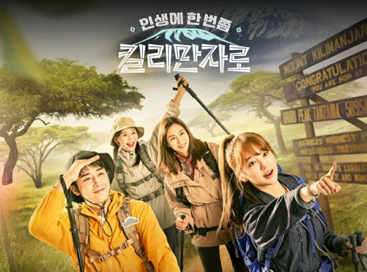 코로나가 완화되면서 부쩍 늘어난 프로그램들 - 에누리 쇼핑지식 자유게시판