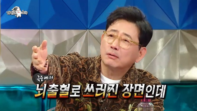 주식 커뮤니티에서 유명하다는 전광렬 짤 - 에누리 쇼핑지식 자유게시판