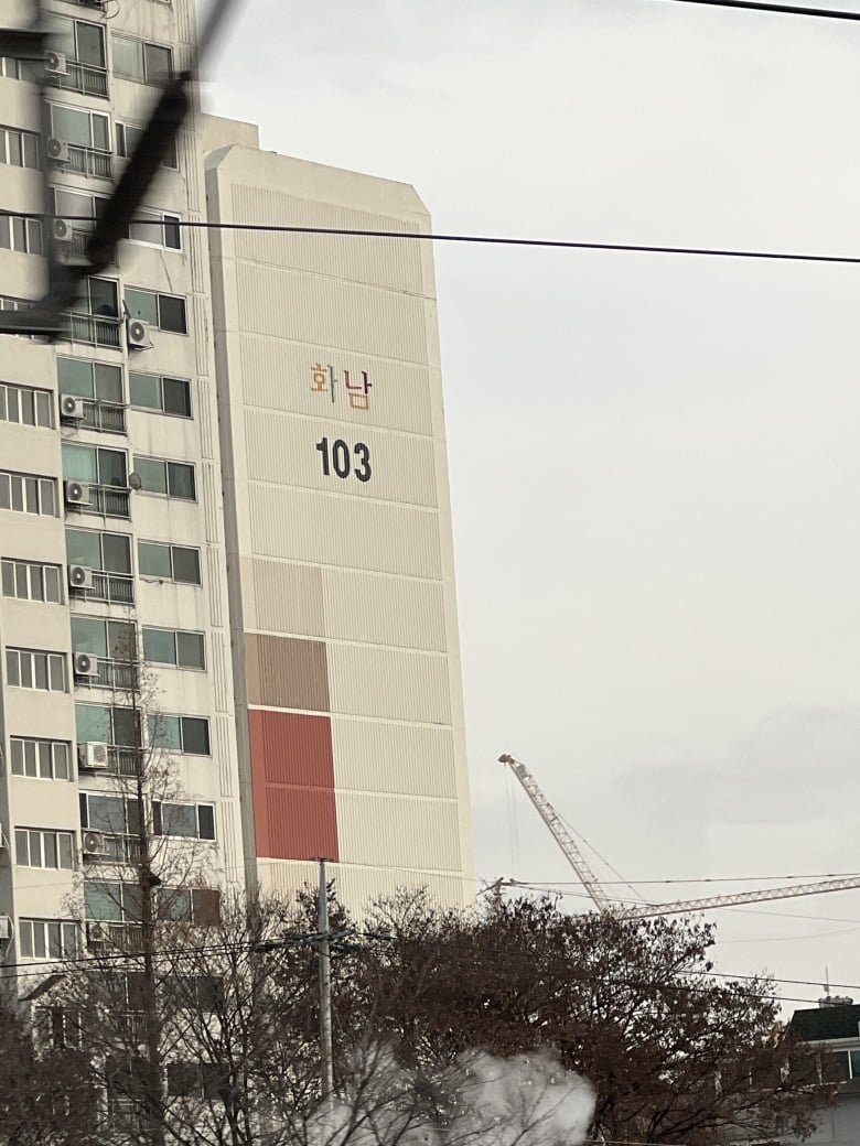 아파트 동 전체가 화남 - 에누리 쇼핑지식 자유게시판