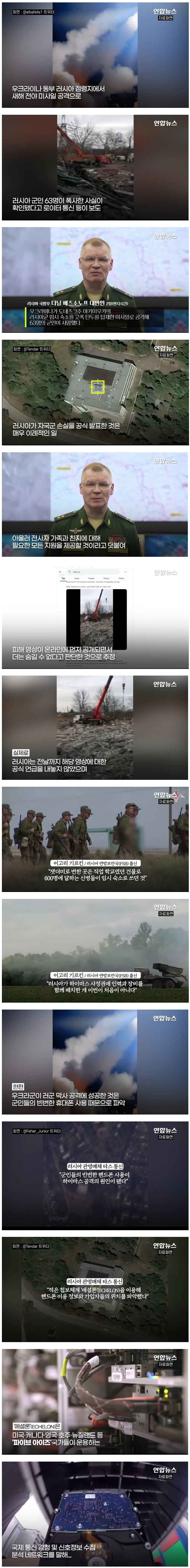 현대점에서 폰 사용금지 때리는 이유 - 에누리 쇼핑지식 자유게시판