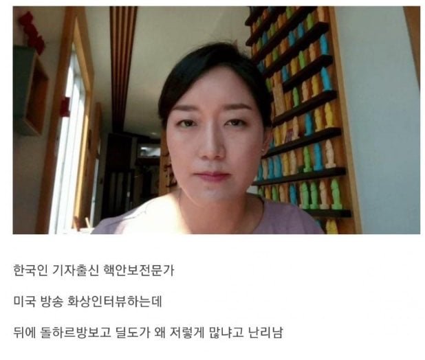 미국 네티즌 문화 충격 에누리 쇼핑지식 자유게시판