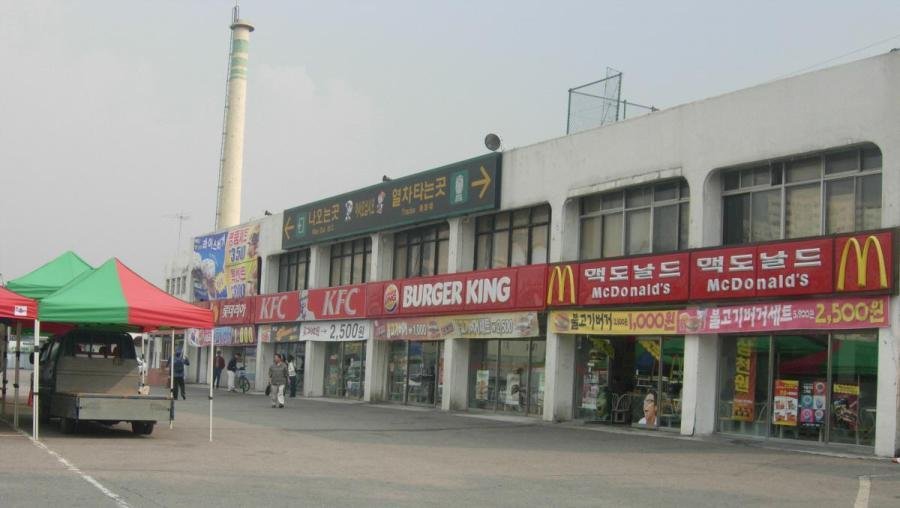 썸네일-옛날 청량리역-이미지