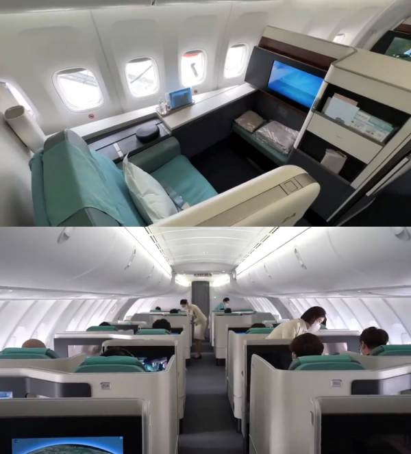 대한항공 1등실 내부 - 에누리 쇼핑지식 자유게시판