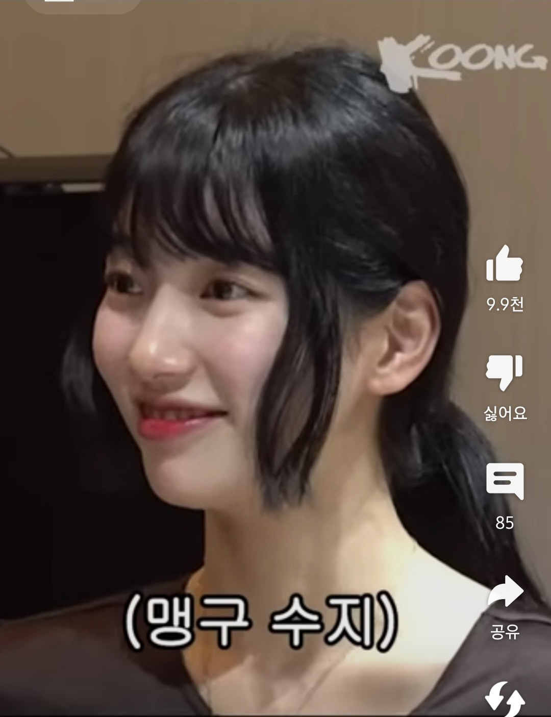 수지 출사