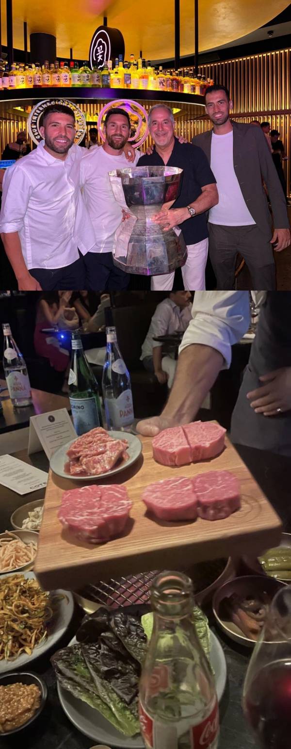 메시,부스케츠,알바가 우승 축하파티에서 먹은 - 에누리 쇼핑지식 자유게시판