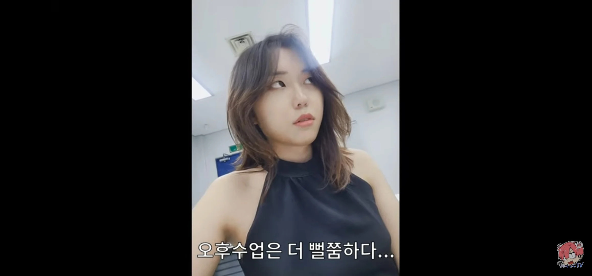 박지 작가의 학교생활 - 에누리 쇼핑지식 자유게시판