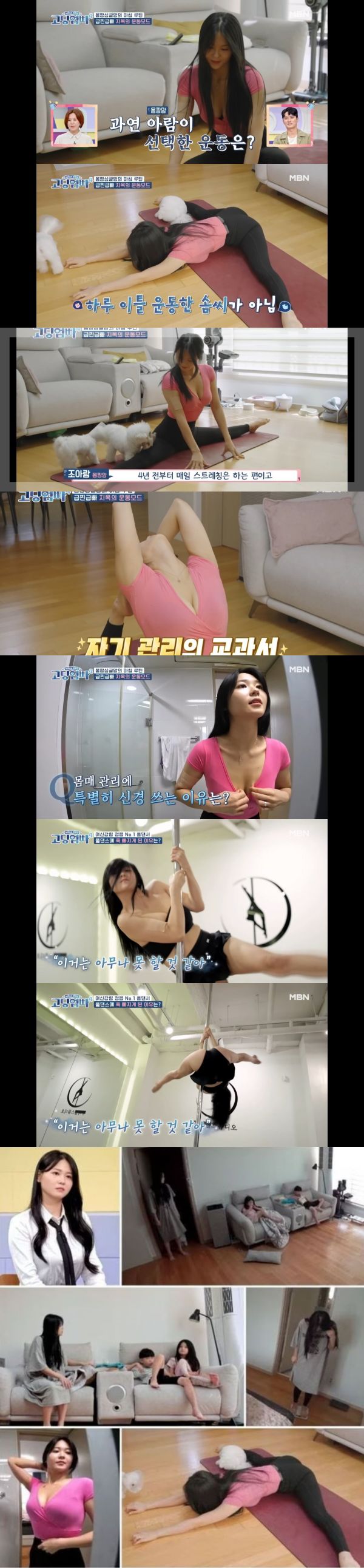 17살에 애엄마가된 여자 직업 - 에누리 쇼핑지식 자유게시판