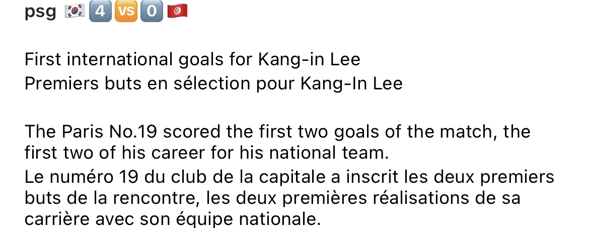 python 강의 17. 파이썬 그래프 그리기... 이강인 A매치 데뷔골을 축하하는 psg 공식계정 - 에누리 쇼핑지식 자유게시판