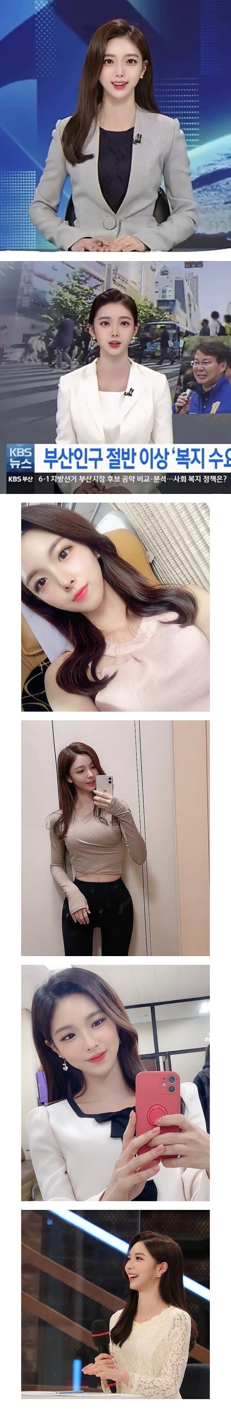 서울대 출신이라는 아나운서 미모 - 에누리 쇼핑지식 자유게시판