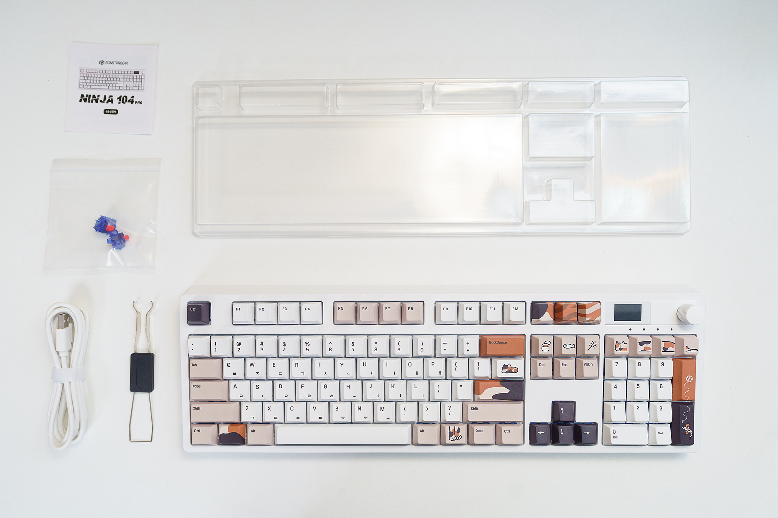커스텀 키보드 풀윤활 몬스타기어 닌자104PRO 기계식 키보드 - 에누리 쇼핑지식 리뷰