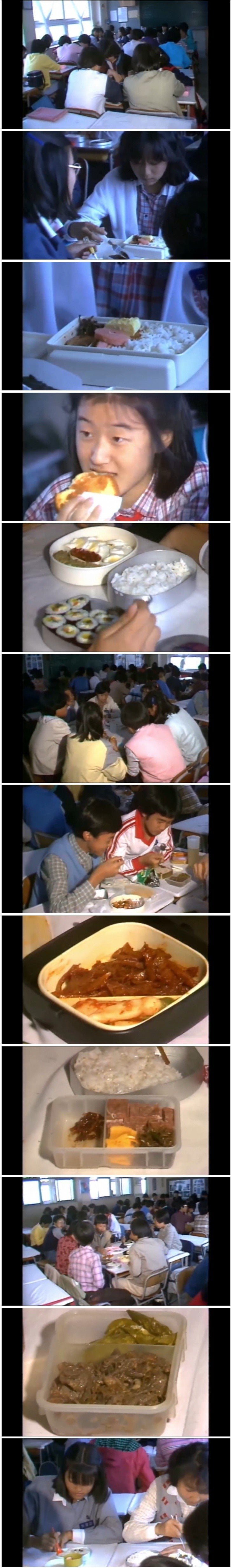 nokbeon.net-한국 80년대 점심식사풍경-1번 이미지