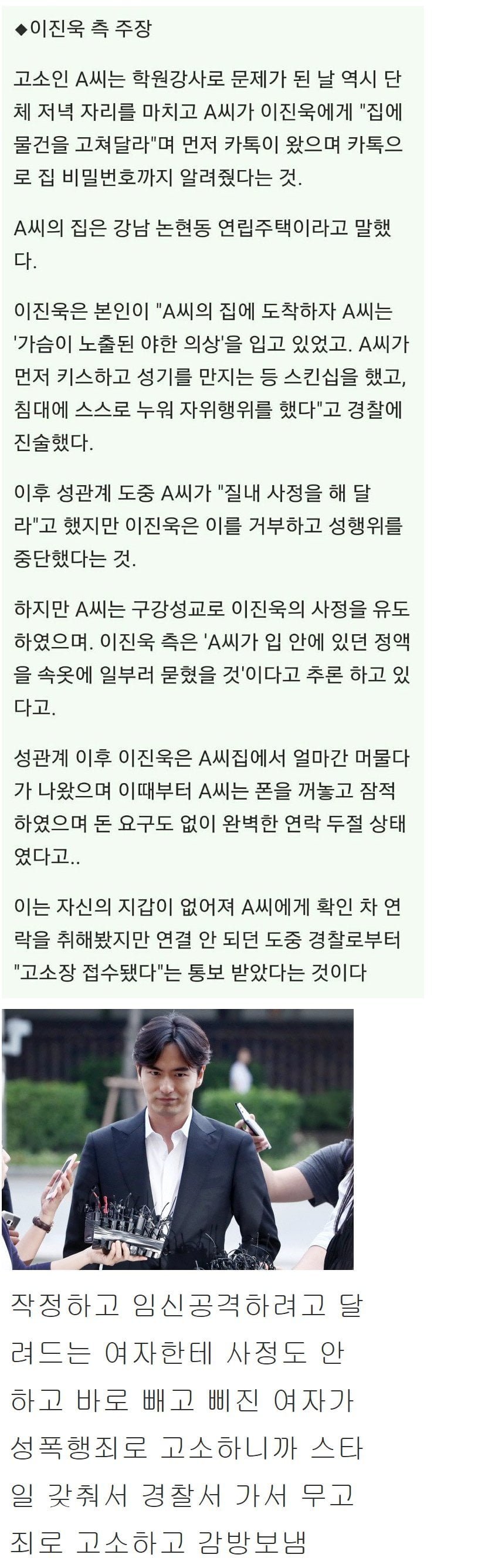 다시보는 킹진욱의 자제력 - 에누리 쇼핑지식 자유게시판