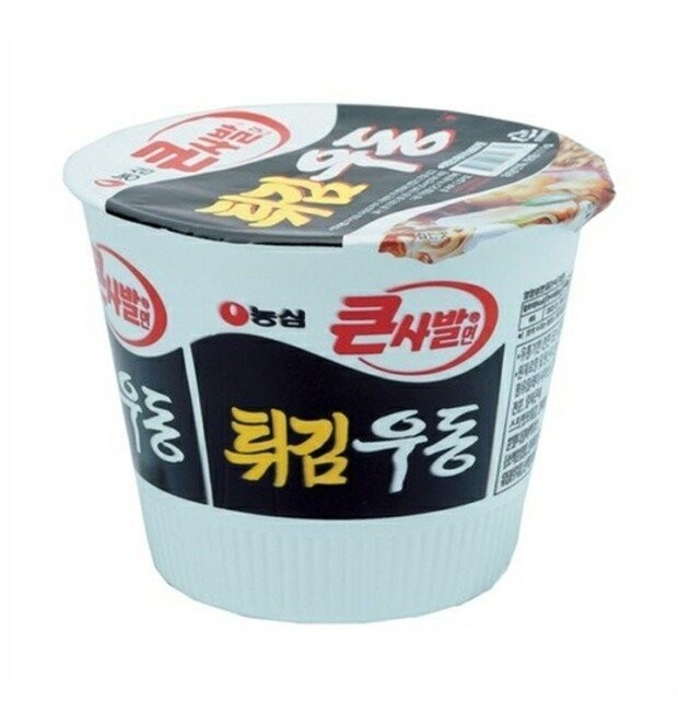 피시방에서 먹으면 맛 2배 증가하는 라면