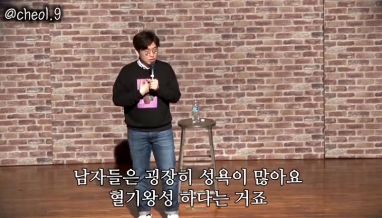 뉴턴이 만유인력을 발견 할 수 있었던 이유