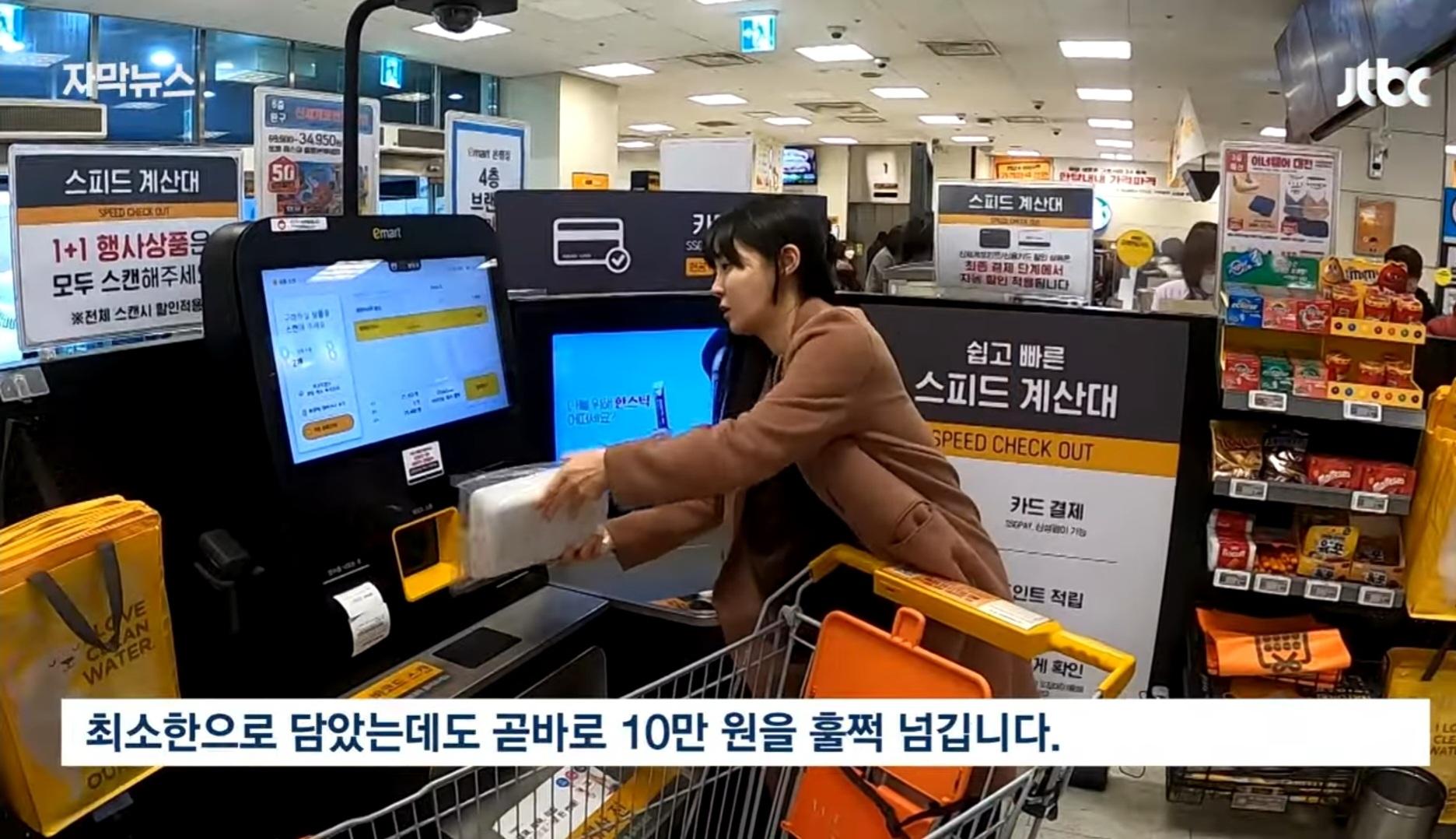 역대 설차례상 비용 중 최고 예상 - 에누리 쇼핑지식 자유게시판