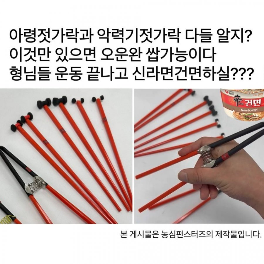 이래야 헬창이라고 할 수 있는 거 아니냐