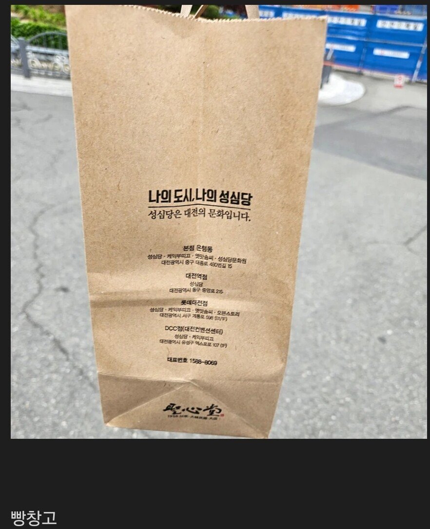 대전역 코인락커가 하는 역할 - 에누리 쇼핑지식 자유게시판