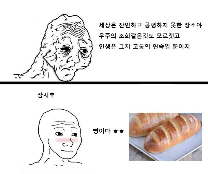 썸네일-우울증 환자를 데려가면 좋은 곳-이미지