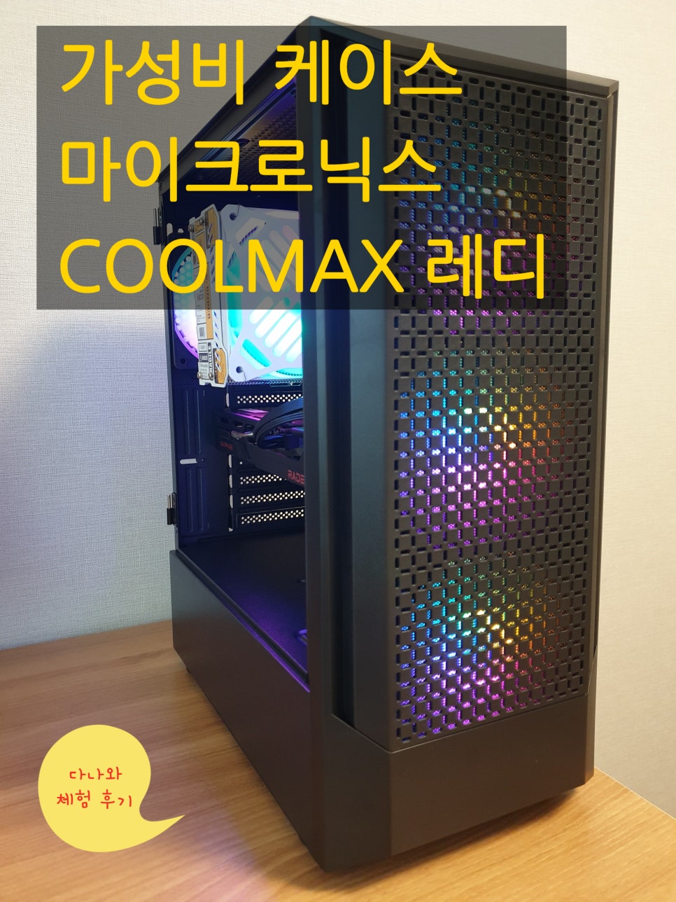 이미지 미리보기