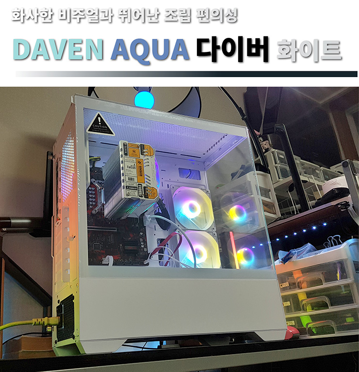 이미지 미리보기