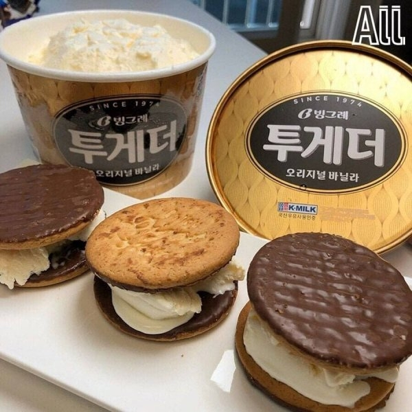 바닐라맛 투게더를 더 맛있게 즐기는 방법
