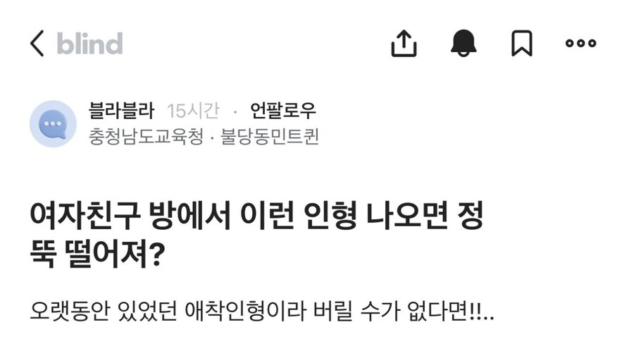 ģ 濡 ̷     ?